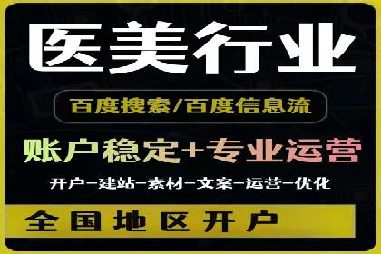 精准投放的秘诀：信息流优化师如何进行用户画像分析