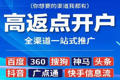 sem运营公司：数字营销的先锋