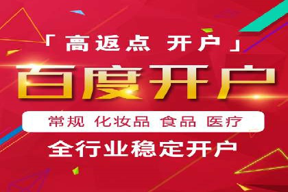 探讨SEM公司成功案例：用户体验与广告效果的关系